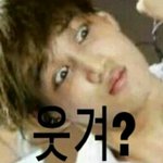 [EXO] 심심해서 생중계들으면서 <b>번장</b>사기꾼이랑 톡중ㅋㅋㅋ