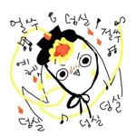 와미친 우리아파트에 내 이상형 삶