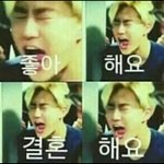[EXO] 시발 김준면 개<b>반전</b>ㅋㅋㅋㅋㄱㅋ