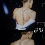 [EXO] ㅅㅂ나이가왓 ㅂㅂㅂㅂㅂㅂ