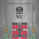 [모든팬덤] <b>재미</b>로보는 아이돌별 최근 콘서트 좌석표+