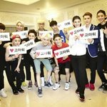 [EXO] 근데우리처럼
