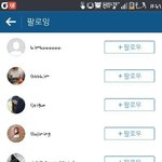[EXO] ㄹㅇ 카이 맞엌ㅋㅋㅋㅋㅋ 그럴것같애