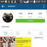 [EXO] 야 이사람 매니저야?