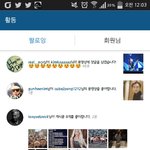[EXO] 또다른<b>댓</b>남김