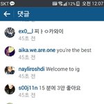 [EXO] 어머 <b>내손</b>으로 찬열이 댓글을