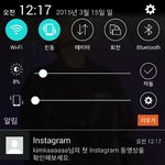 [EXO] <b>내</b> <b>폰</b> 존나 이상함ㅋㅋㅋㅋㅋ