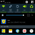 [EXO] 나한테도 뒷북치러 왔네