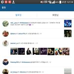 [EXO] 찬열이가꾸라면꿔야지뭐어쩌겠어ㅋ