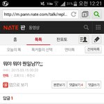 [EXO] 얘반응 상상간닼ㅋㅋ