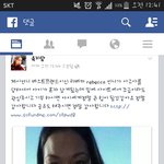 [드루와] 헐 언프리티 <b>제시</b> 베프분 돌아가심..