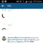 [EXO] <b>이</b>년 미쳤나봄