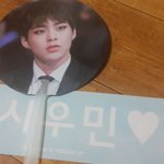 [EXO] 나 프ㄹ1<b>즈</b>업 굿즈받았는데