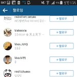 [EXO] 루둘기는 왜 인스타<b>그램</b>에서