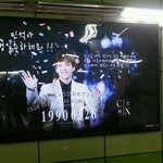 [EXO] 아오늘존나웃겼던거ㅋㅋㅋㅋㅋㅋㅋ