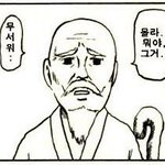 [댓글부탁해] 고1 노는시간