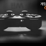 당당하게 수업시간에 게임하기~! 게임학과ㅋㅋ