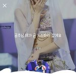 [EXO] 짝녀 프<b>배사</b>