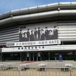 [EXO] 이제엑소사진이거떼어지겠지?