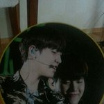 [EXO] 어제이부채받은애있음?