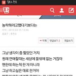 [EXO] 백줌들의 흔한 논리.<b>jpg</b>