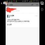 [EXO] 야 친구가 보내준건데 카23스 존나 답없다