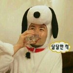 [EXO] 나 이거 은따당할듯
