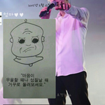 [EXO] ㅅㄷ인데 우리엄마졸귀임ㅠㅜㅠㅠ