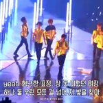 [EXO] <b>엘도라도</b> 이부분가사 우리한테하는얘기같다ㅜㅜㅜ