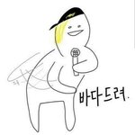 [EXO] 니네하루에 양치질<b>몇</b>번함?