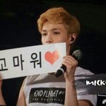 [EXO] 아 지금이라도 올공갈까?추반이<b>리도</b>