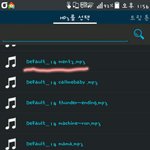 [EXO] 야 어느 멘트를 <b>기차</b> 끓여야되냐