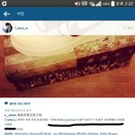 [EXO] 아<b>시발</b>존나더럽다