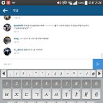 [EXO] 미친루둘인스타ㅋㅋㅋㅋㅋ