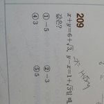 중3 <b>인수</b>분해문제좀!!
