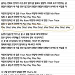[EXO] 플레이보이는 춤도쩔지만 더쩌는건이거임