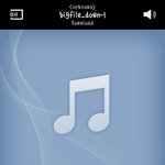 [EXO] 첫콘음성 기차해준애야 들어와봐