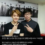 [백현] 페북에 올라온 백현이 <b>사진</b>