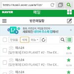 [EXO] 나 평생<b>간직</b>한다