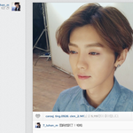 [EXO] 방금 루둘기 인스타 업뎃됨(극혐<b>주의</b>_