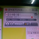 [EXO] 애들아 조카 기대해라 <b>처음</b>부터 녹음중임