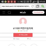 [EXO] 얘가 갤련이야?