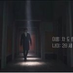 [드루와] 너네는 <b>킬미</b>힐미7가지인격중에 누가 제일좋아?