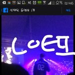 [EXO] <b>약속</b>할<b>때</b> 준면이 뒷모습