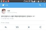 [EXO] 오늘<b>썬더</b>안한다
