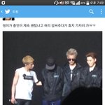 [EXO] 씽이ㄹㅇ천사다 종인이<b>휴지</b>ㅜㅜ