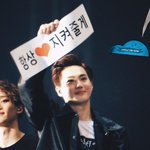 [EXO] @@한번만 들어와줘 애들 인스타에@@@