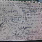 [EXO] 이따가 녹음한 음성들 어떻게 자름 <b>막막</b>하다 