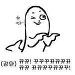 [댓글부탁해] 현장<b>학습</b>날 셔츠
