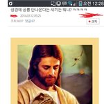 [콜로라도] 모 종교<b>신도</b>의 팀킬 甲